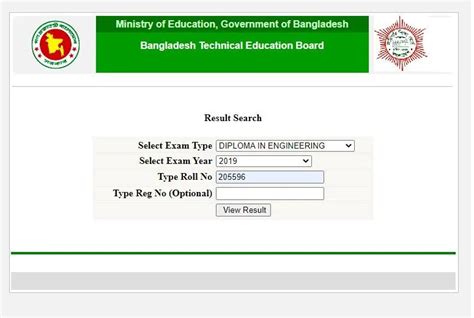 bteb result zone|bangladesh karigori shiksha board.